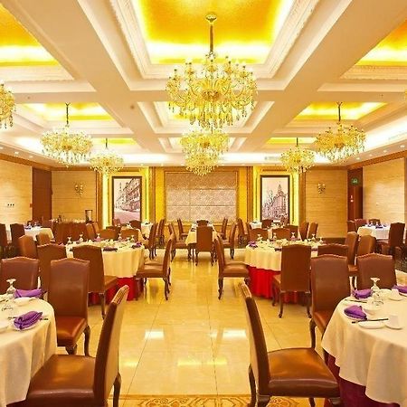 Tianjin Joysight Hotel 외부 사진
