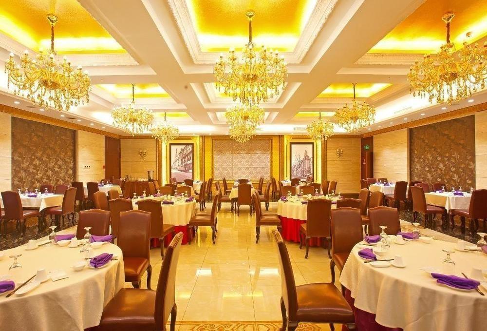 Tianjin Joysight Hotel 외부 사진