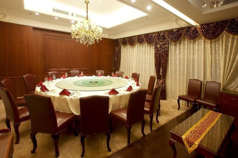 Tianjin Joysight Hotel 외부 사진